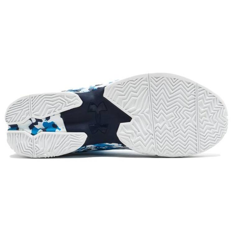 Under Armour Curry 2 'Haight Street' Men's 1259007-428