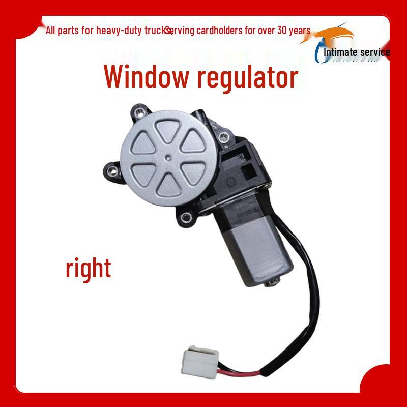 Original Autoersatzteil für Jiefang Elektrofahrzeug Fensterkurbel Heber Baugruppe: J6F, Tiger V, Tiger VHVM, King.