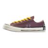 Converse 1970s Fashion Comfortable Low Top Canvas Shoes Unisex Sneakers Brown A13839C
