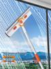 High-Rise Window Cleaning Squeegee with Telescopic Pole