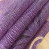 Grommet Floral Textured Bay Window
