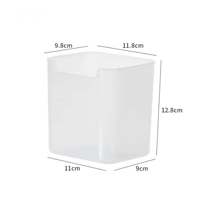 ZISIZ Refrigerator Side Door Organizer Box