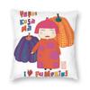 Pumpkin Yayoi K-Kusama Pillowcase Printing Polyester Cushion Cover Decorative Throw Pillow Case Cover Bed Zippered 18''