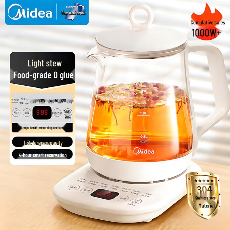 Midea 1.5L Smart Glass Health Pot MK-Y12Q CN plug (adapter included)