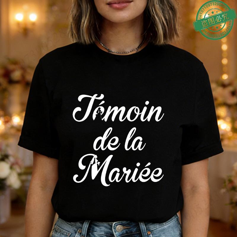 Team De La Mariée Future French Bachelorette EVJF Party T-shirts  Bridal Shower Wedding Tops with Bride Silhouette Print Blouses