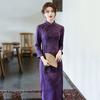 Purple Mother Outfit National Style New Chinese Long Autumn Long Sleeve Improved Cheongsam Women's High Sense Retro Waist Autumn and Winter