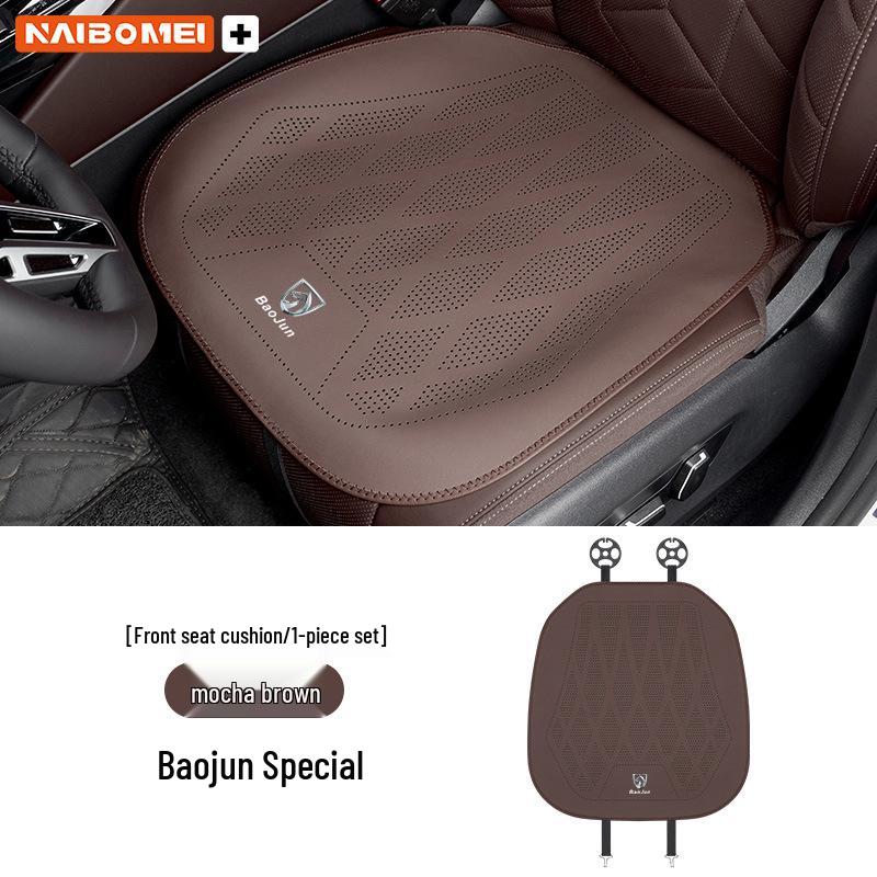Baojun 560/730/510/310/KiWi/RC3 Leather Seat Cushion Cover
