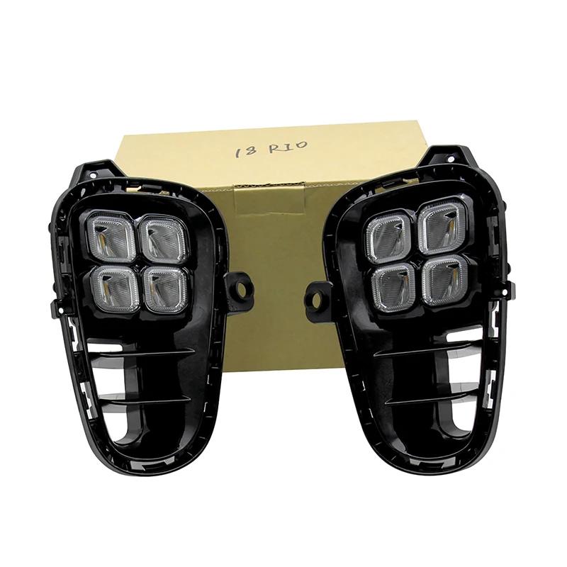 

2 шт./пара светодиодных дневных ходовых огней, сигнальная лампа в сборе, подходит для Kia RIO 2017 2018 2019 2020, автомобильные аксессуары, указатели поворота чёрный