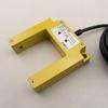 Huguang Infrared Optical Motion Sensor E82-GS5NANBPAPCNCPC