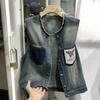 Women's Plus Size Loose-Fit Slimming Denim Vest Short-Length Outerwear Top