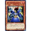 Yu-Gi-Oh! Card [Boost Warrior Super] DP10-JP012-SR Duelist Pack Yusei Saga 3
