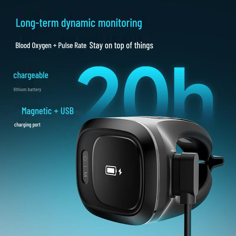 Yuwell Sleep Monitoring Pulse Oximeter Ring for EA5 Ventilator