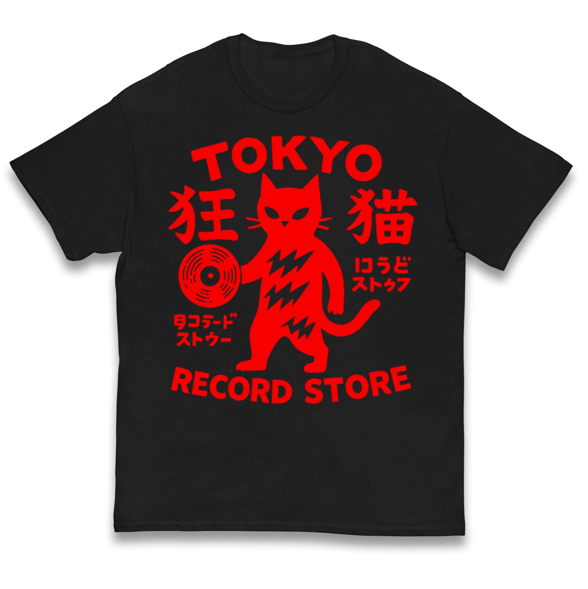 

Tokyo Record Store Kids T Shirt 130