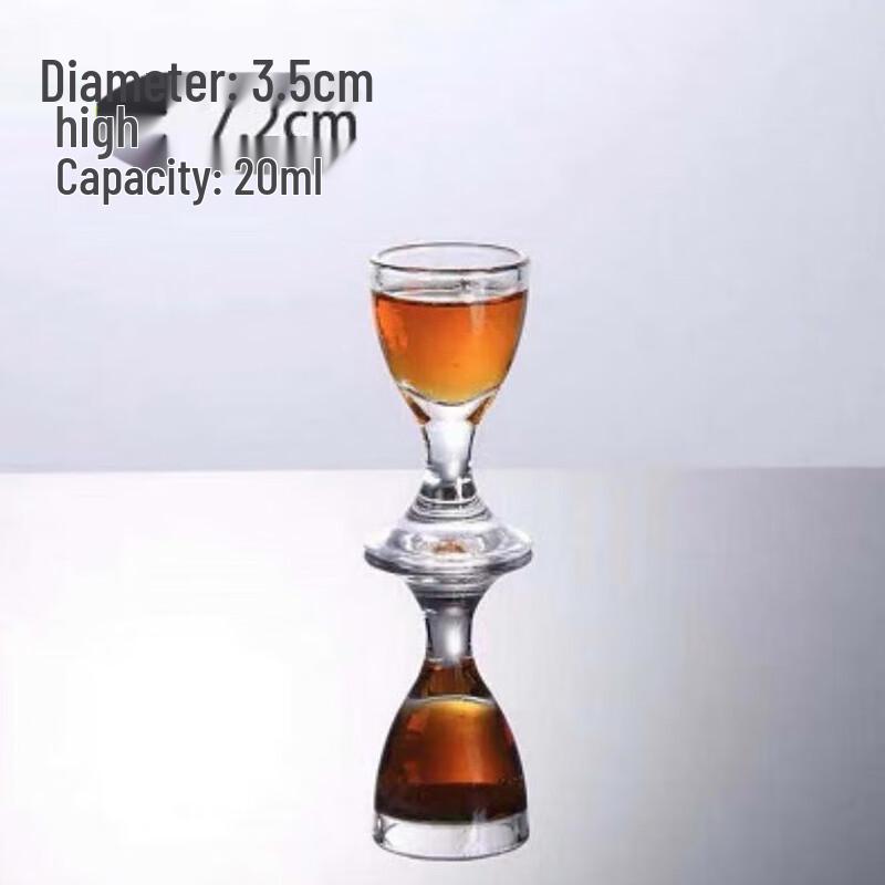 Shangqi Bullet Shot Glasses