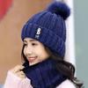 Vinter Plysj ulllue for kvinner Utendørs ridning Varm og kald strikket ørebeskyttelse skjerflue