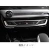 KADEKO Center Panel Air Conditioning Switch Panel Cover, Accessory, Silver for Peugeot 308 308SW