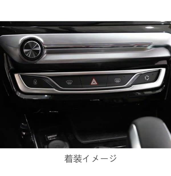 KADEKO Center Panel Air Conditioning Switch Panel Cover, Accessory, Silver for Peugeot 308 308SW