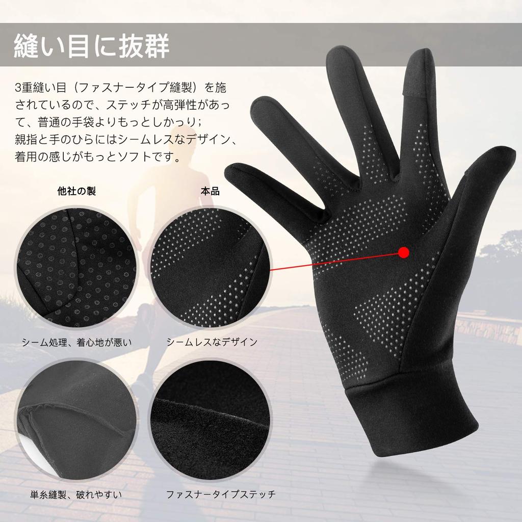 Unigear Løping Sport Kaldt Vær Berøringsskjerm Slitasje Fleece 3D Høy Fukttransporterende For Høst Vinter Størrelse Hansker, Hansker, Hansker, Utendørs,