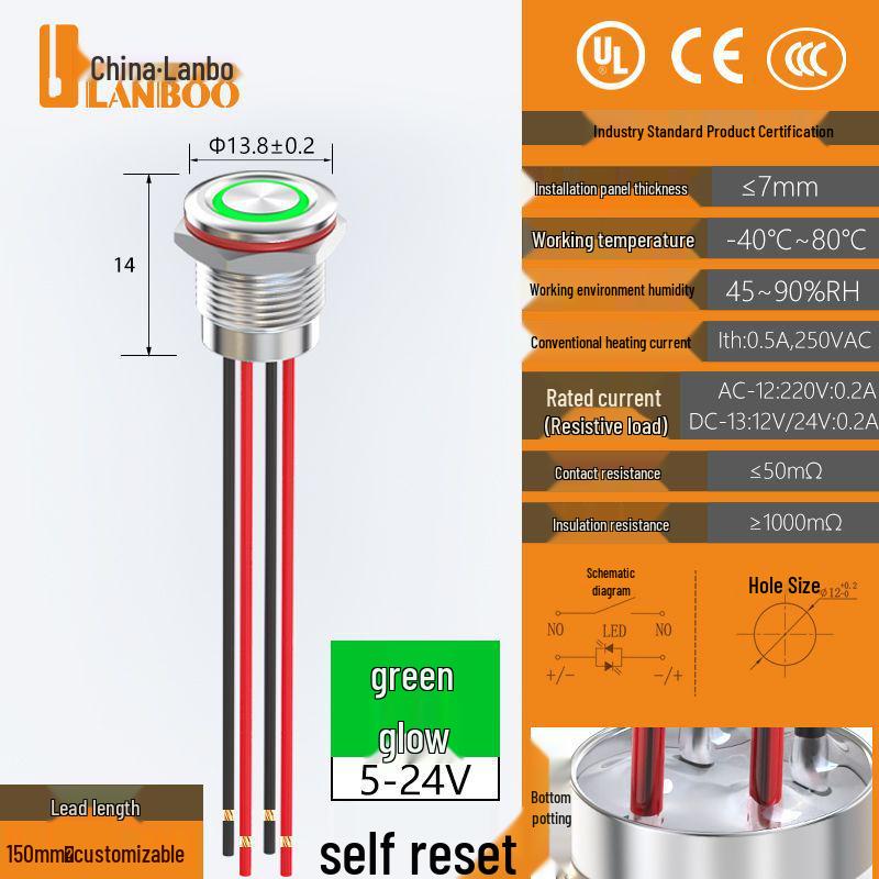 Lanbo 12QC High-Current Waterproof Metal Tactile Switch with LED, IP67 Stainless Steel.