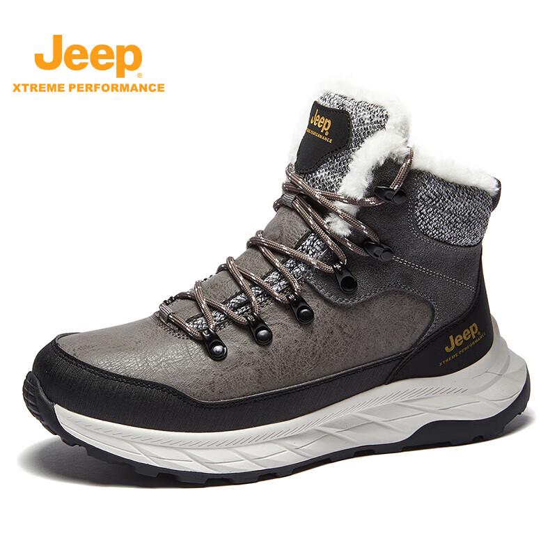 Jeep Men s Fleece-Lined Winter Snow Boots 41