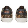 Nike Sb Blazer Low Pro Gt Premium Brown Realtree Camo Skateboard Shoes DO9398-001