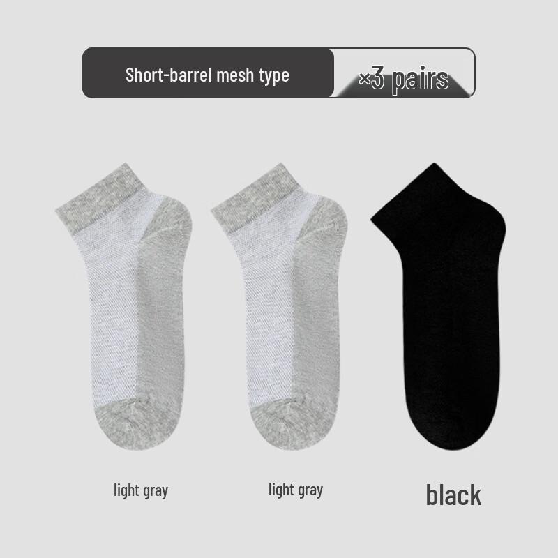 LangSha Men s Mesh Cotton Ankle Socks