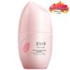 Mei Jia Jing Fermented Rice Revitalizing Essence Lotion 100ml