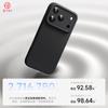 IPhone 17 Pro Case, Apple 17 Pro Protective Cover, Liquid Silicone Skin-Friendly Full Camera Protection Ultra-Thin Shockproof Blue