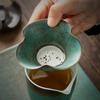 Retro Tea Leaf Filter Kiln Baked Tea Separator Tea Filter Ceramic Tea Strainers Office