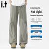 CHOCOOLATEit Herren Schnelltrocknende Lockere Gerade Cargohose
