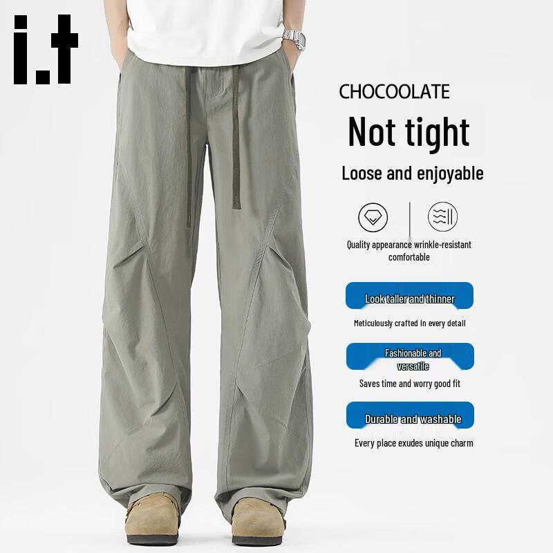 CHOCOOLATEit Men's Quick-Dry Loose Straight Cargo Pants