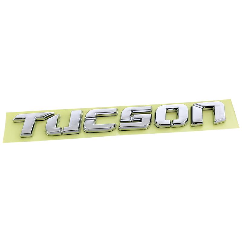 Rlapg3 Metal Chrome Black Logo Tucson Emblem Letters Nameplate Decal Car Trunk Badge for Hyundai Tucson Sticker Accessories