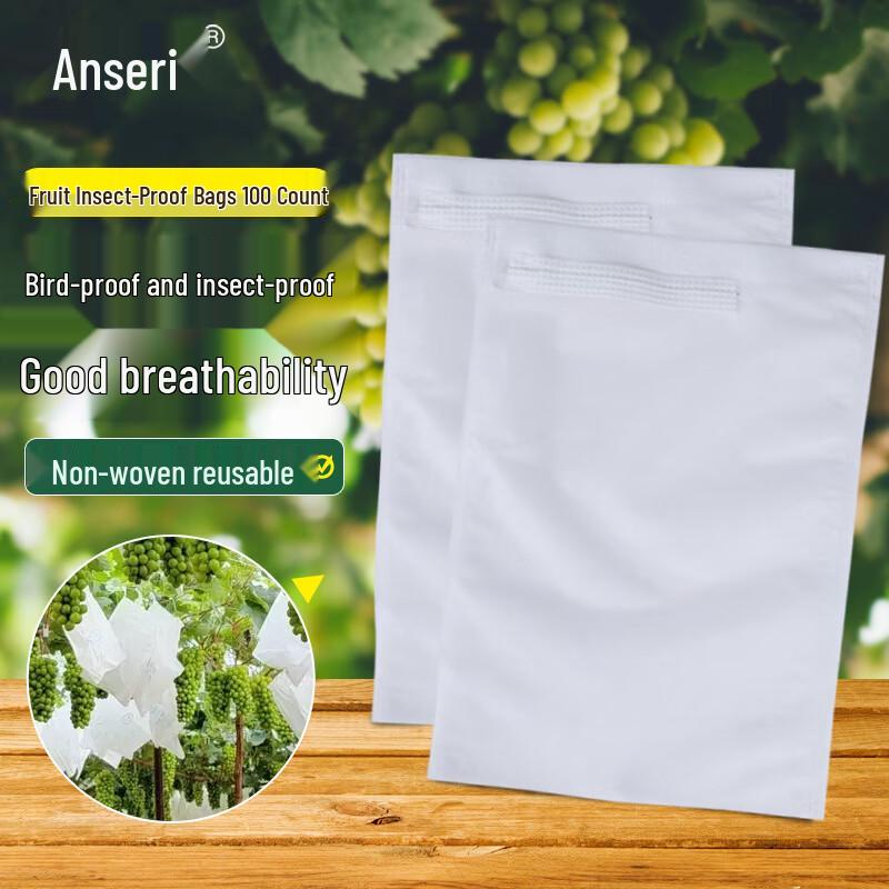 Fruit Protection Paper Bags