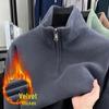 600g Double-Sided Sherpa Fleece Men's Half-Zip Hoodie 2025 - Warm Stand-Up Collar for Autumn/Winter
