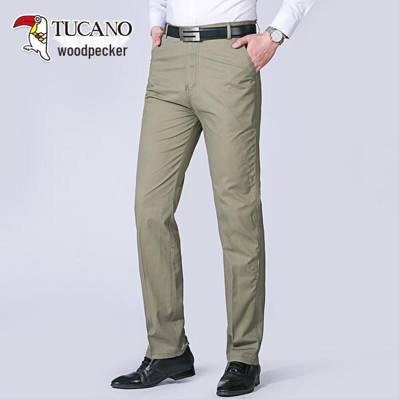 TUCANO Men's Business Casual Straight-Leg Trousers