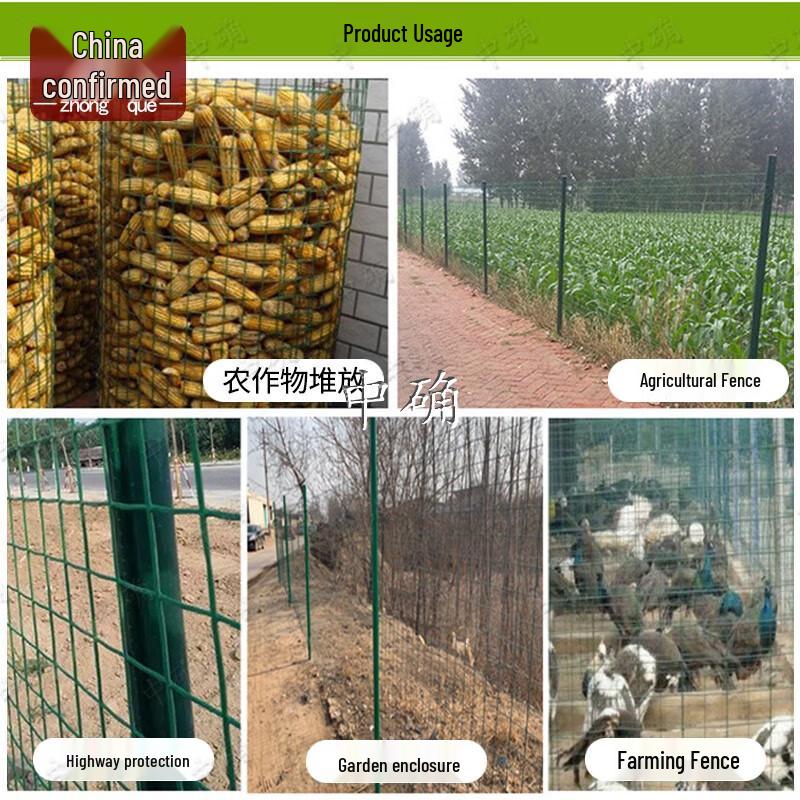Zhongque Welded Wire Mesh Fence