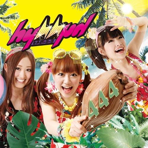 

CD - 444 No Kiseki Japan Japanese Pop/Rock Used