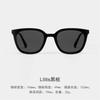 GM sunglasses women's high-end sensitive face small men's special polarized anti-ultraviolet sunglasses for driving