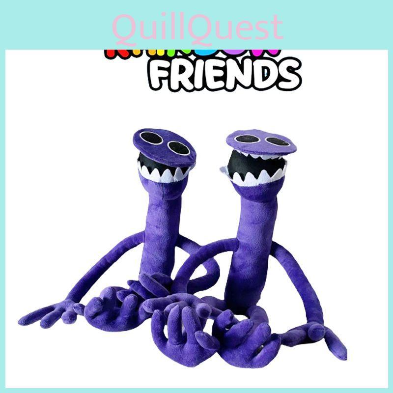 Roblox Rainbow Friends Plüschtier Weiche Kuschelpuppe Für Kinder - Perfektes Geburtstagsgeschenk