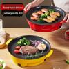 Multifunctional Portable Electric Grill: Household BBQ Pan & Oven