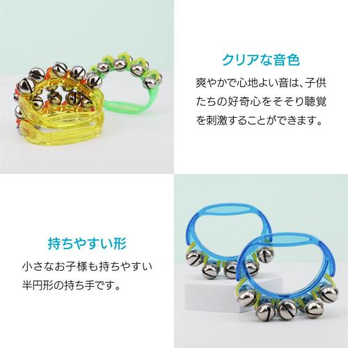 ENN LLC Handbells, Ring Bells, Musical Instruments, Karaoke Set, Bear Bells (Set of 10)