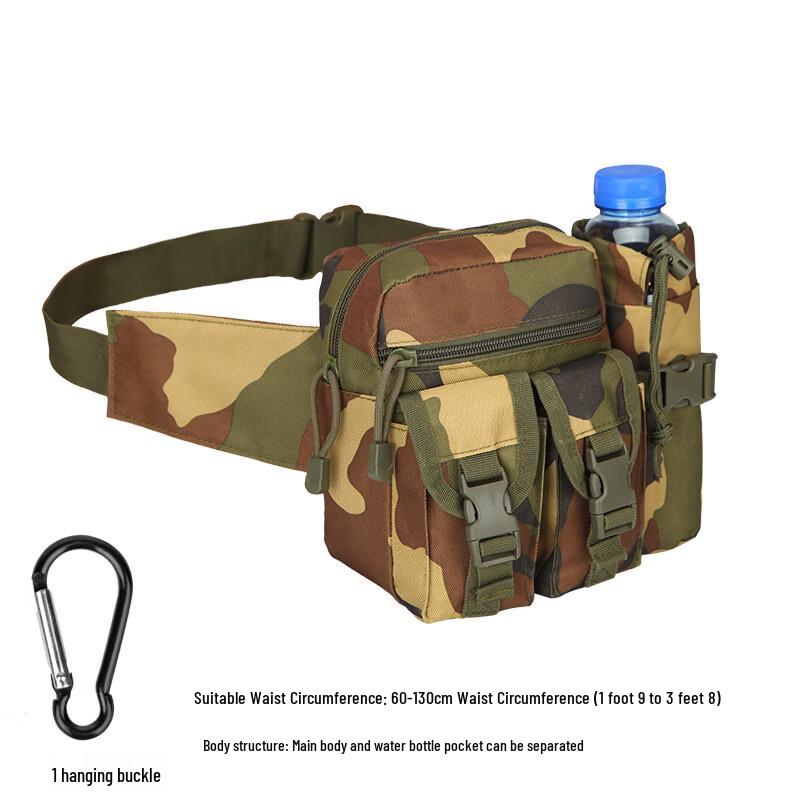 Yushuiyao Multifunctional Outdoor Fishing Lure Bag