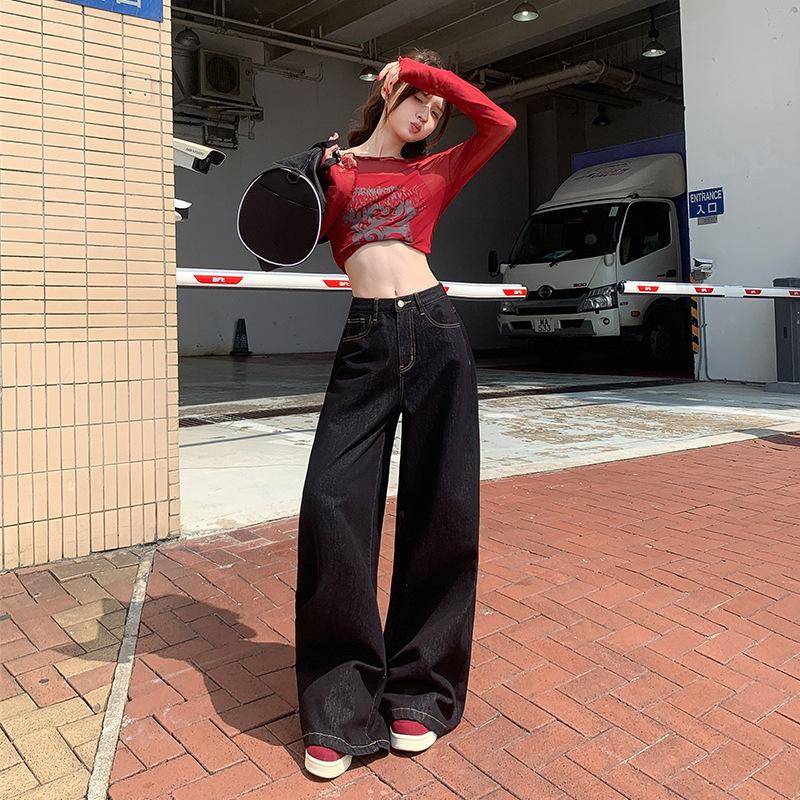 Black wide-leg jeans women's autumn and winter new straight loose high waist lazy and thin floor long pants