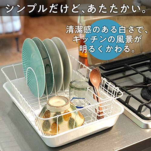Kurashiki Design X Noda Horo Stainless Steel Dish Rack with Enamel Tray
