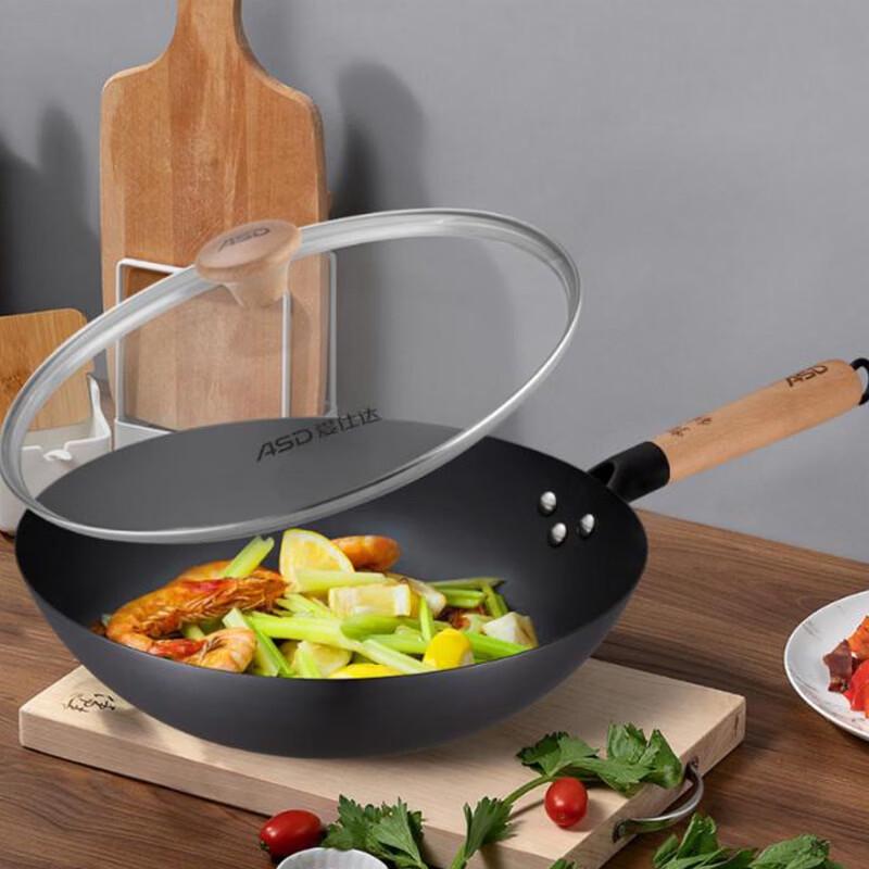 ASD Dazhen 32cm Uncoated Fine Iron Wok
