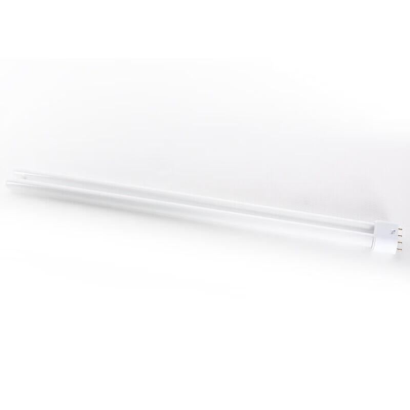 Lampada a risparmio energetico FSL 55W a tubo H Tricolore