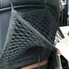 Elastic Car Mesh Storage Bag Net Organizer Car Seat Luggage Cargo Net Pocket