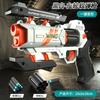 Children's Mechanical Linkage 6-round Revolver Soft Bullet Gun Can Fire Toy Gun, Boys' Outdoor Chicken Eating Pistol Model