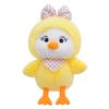 Adorable Chick Plush Toy - Children's Pillow & Doll, Perfect Birthday Gift