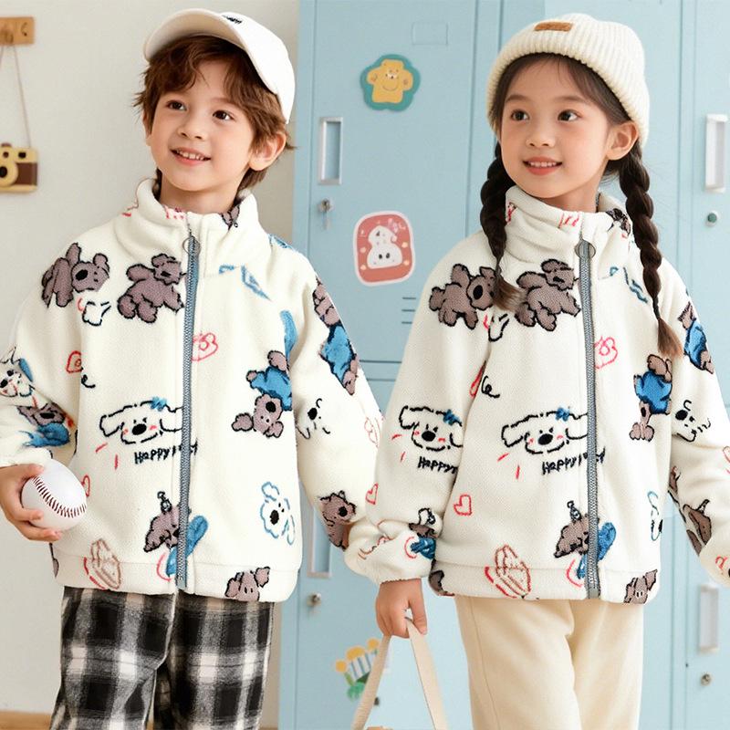 Stylish Korean Kids' Zipper Jacket: Warm Spring/Autumn for Boys & Girls